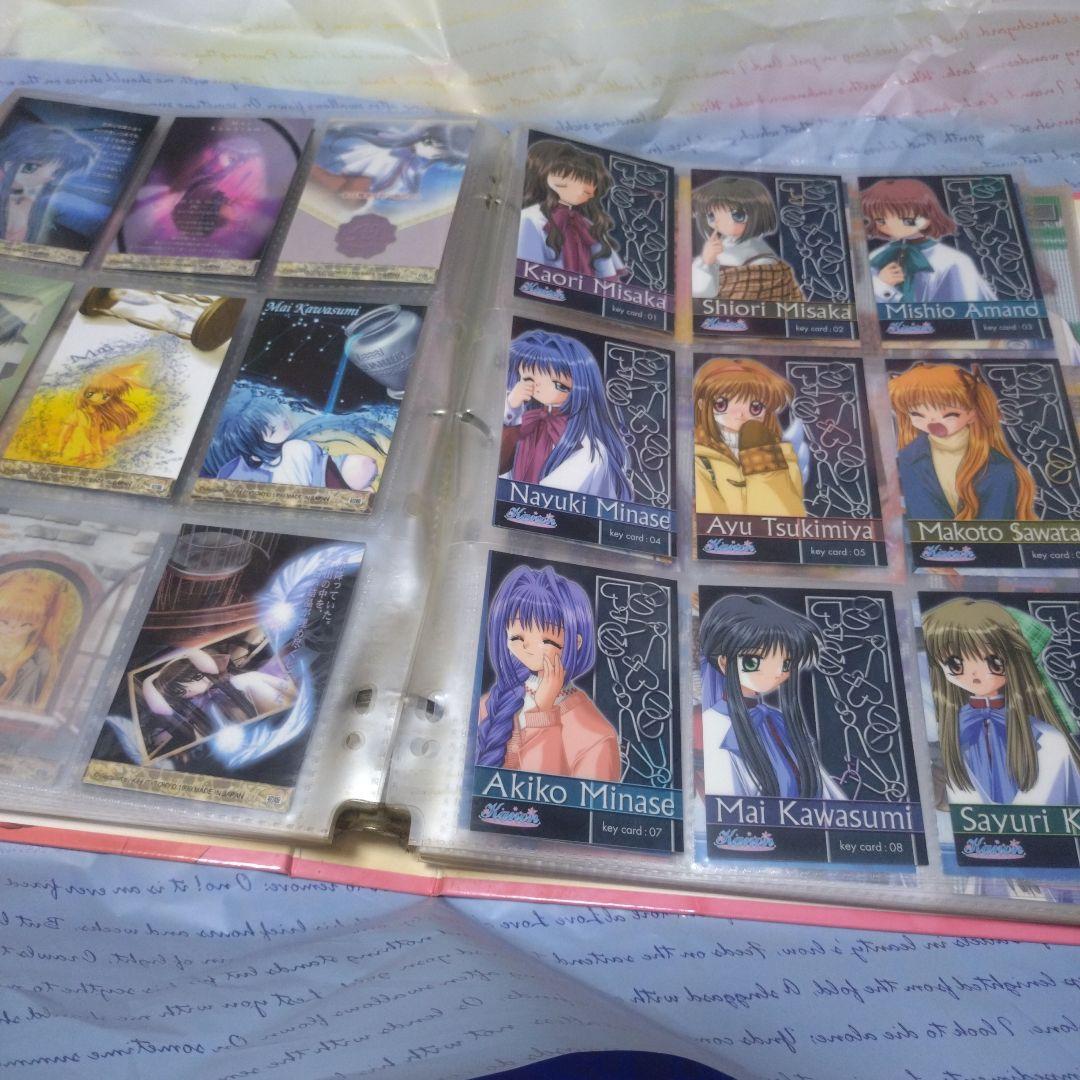 Kanon トレカ 366枚