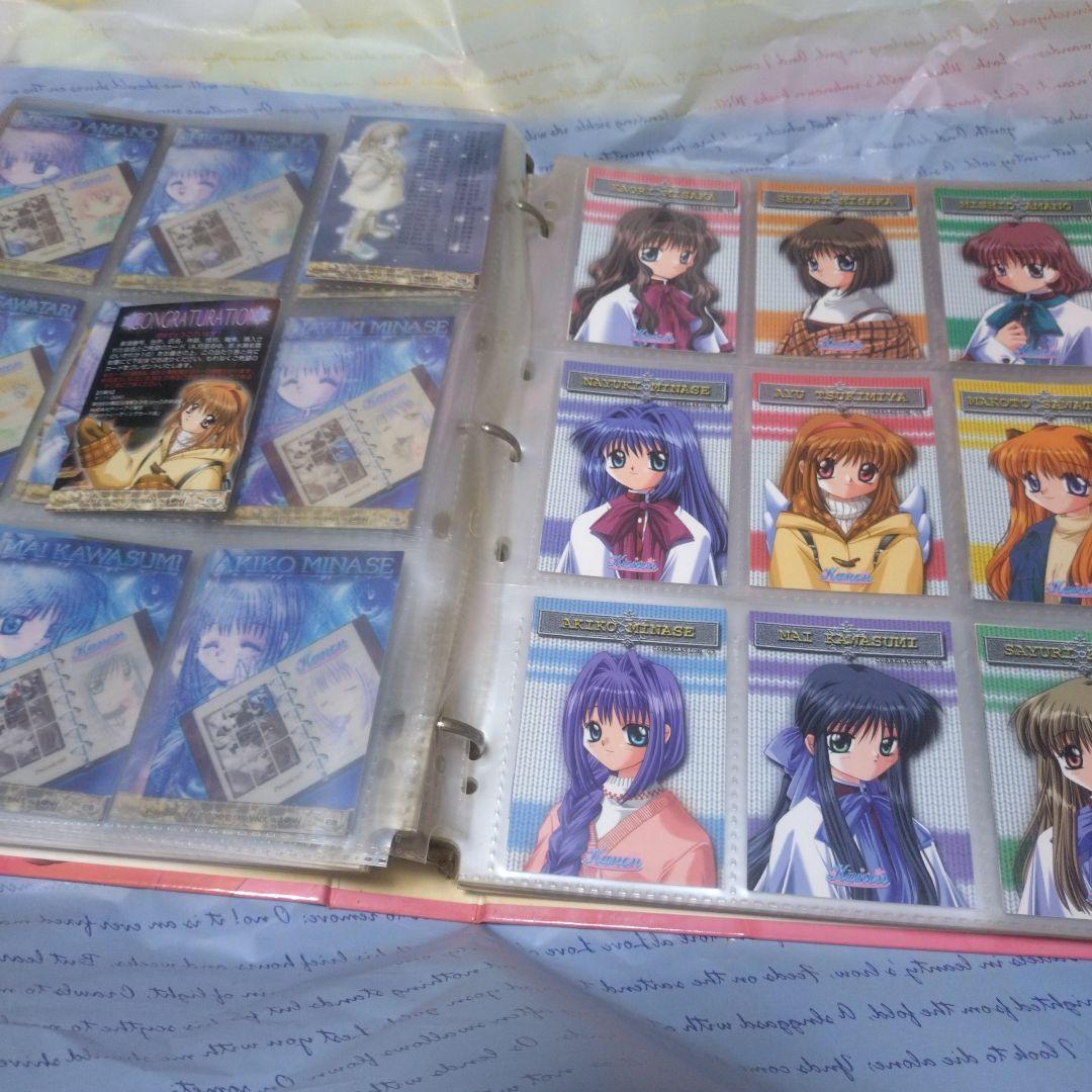 Kanon トレカ 366枚