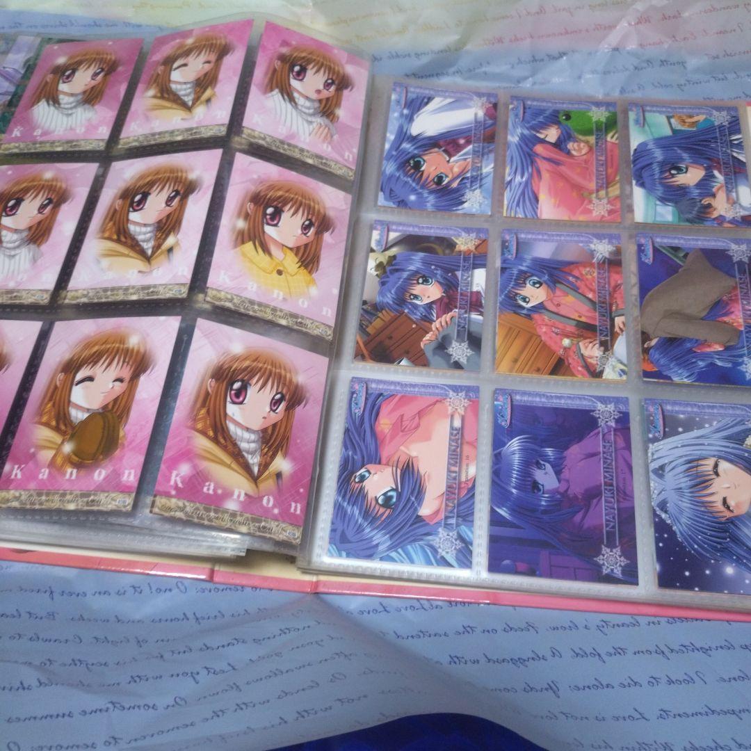 Kanon トレカ 366枚