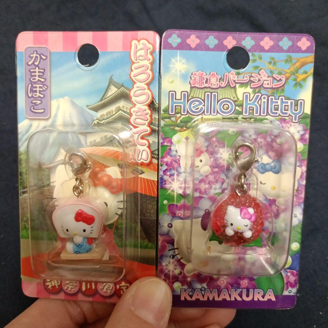 RT-174743ページ　　ご当地キティ神奈川県19点