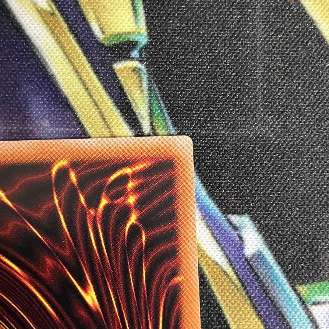 禁じられた聖冠　プリズマ