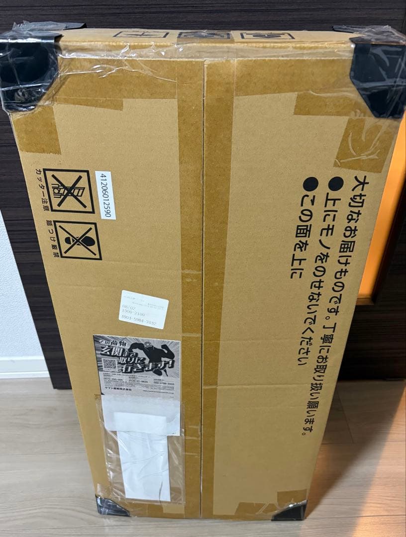 ポケモンカードゲーム Classic（クラシック）