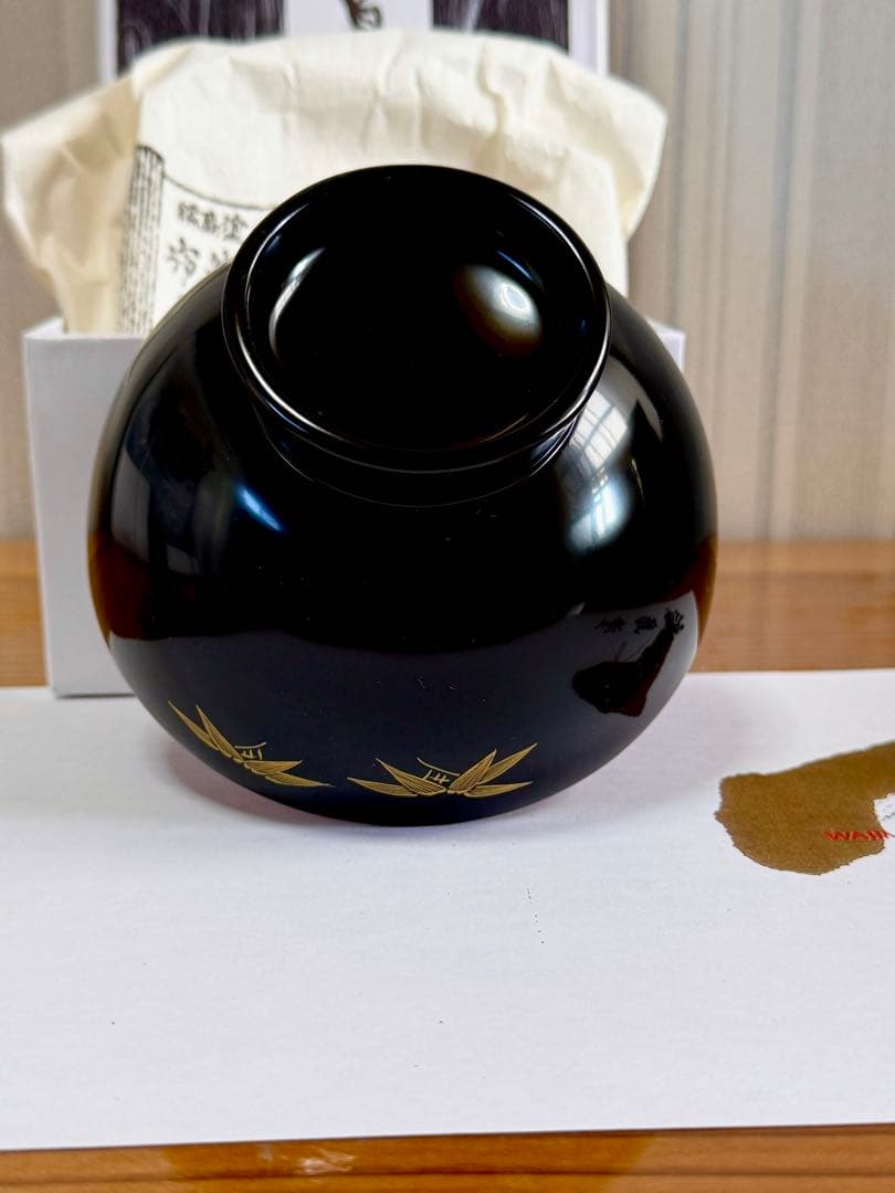 28,000円輪島塗漆器 椀 美術工芸 黒内朱金色の竹の沈金装飾