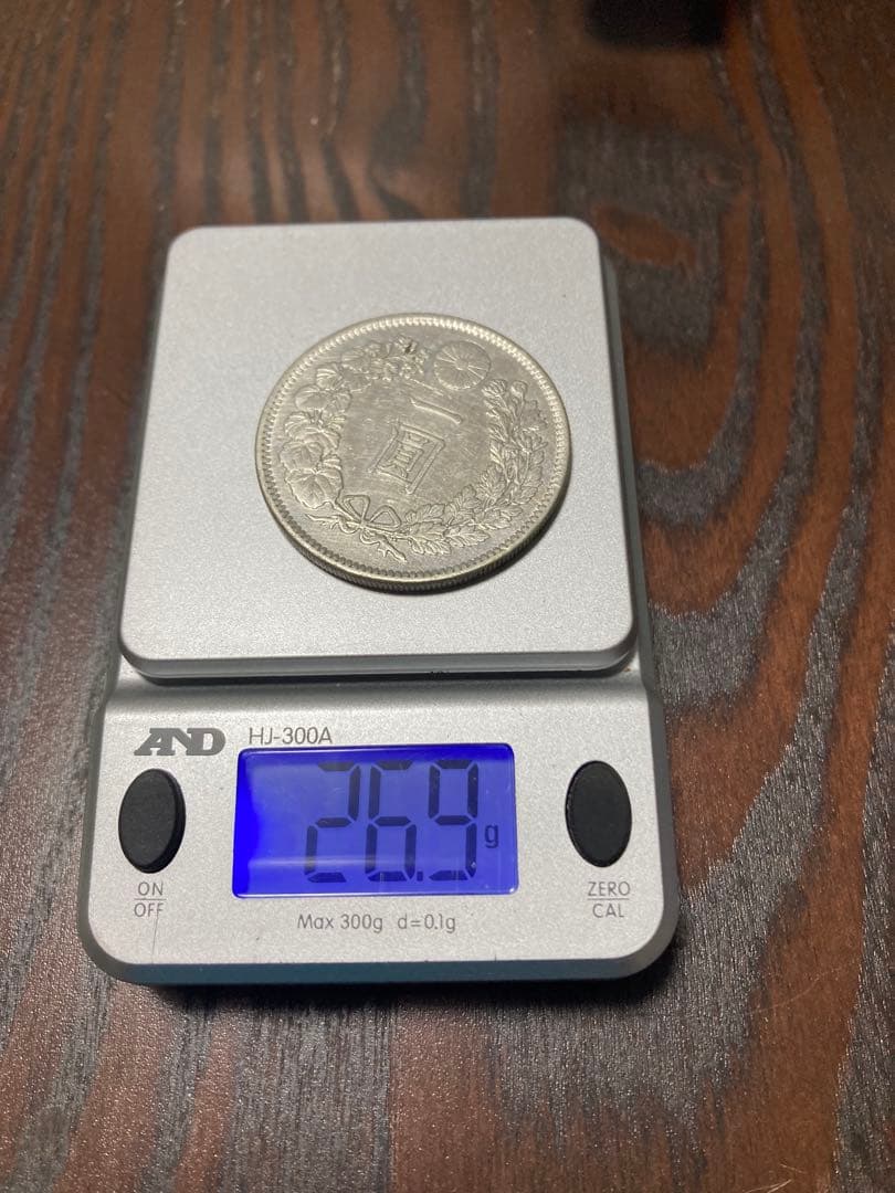 新一円銀貨 一圓 明治37年 古銭