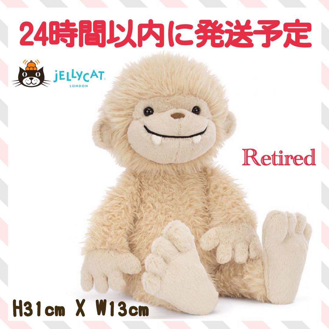 新品　タグ付き　Bucky Bigfoot  ビッグフット