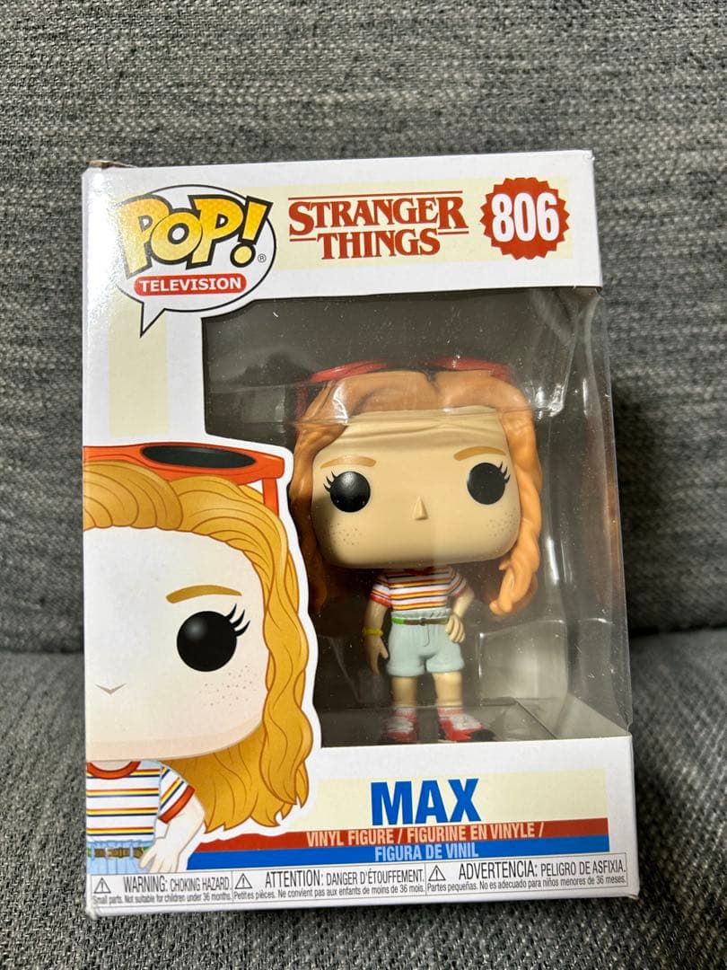 Funko Pop! ストレンジャーシングス マックス 806