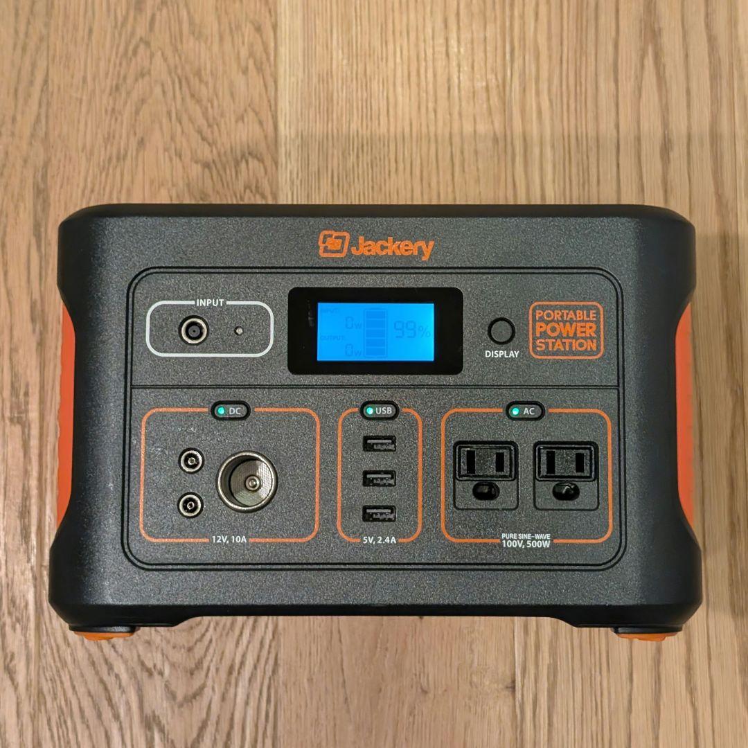 Jackery ポータブル電源 700 大容量192000mAh/700Wh
