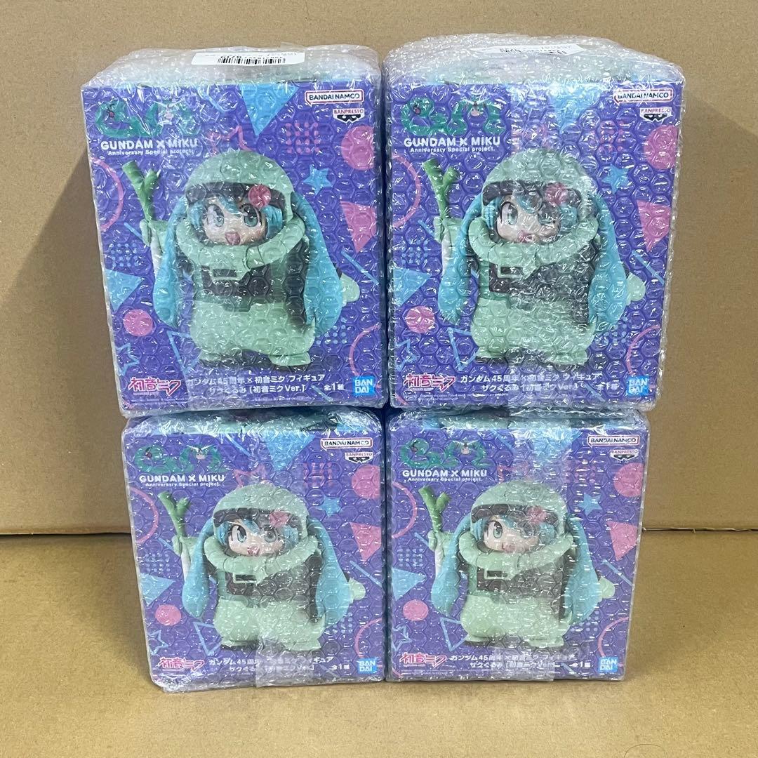 【匿名配送】 ガンダム 45周年 初音ミク フィギュア ザクぐるみ 4体セット