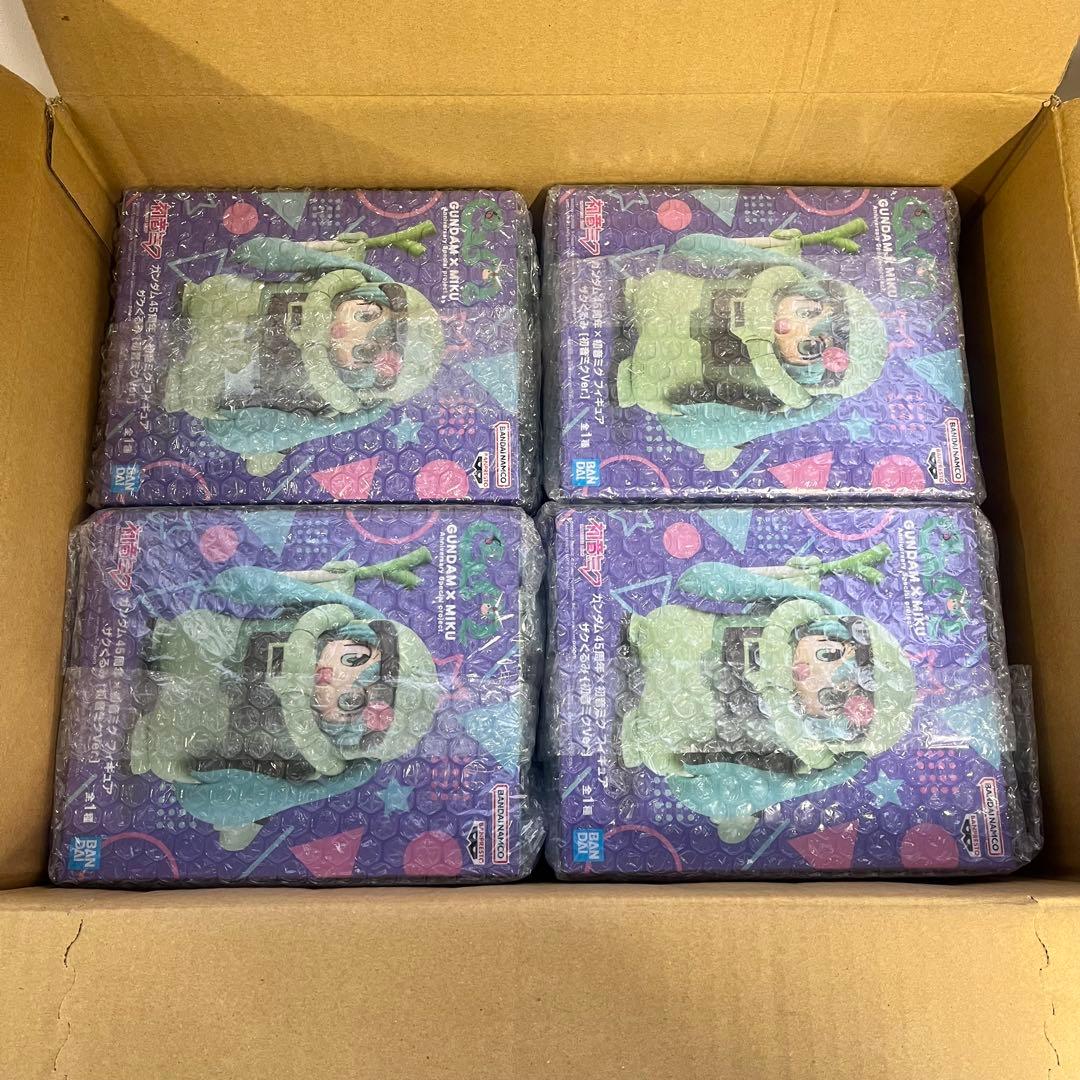 【匿名配送】 ガンダム 45周年 初音ミク フィギュア ザクぐるみ 4体セット