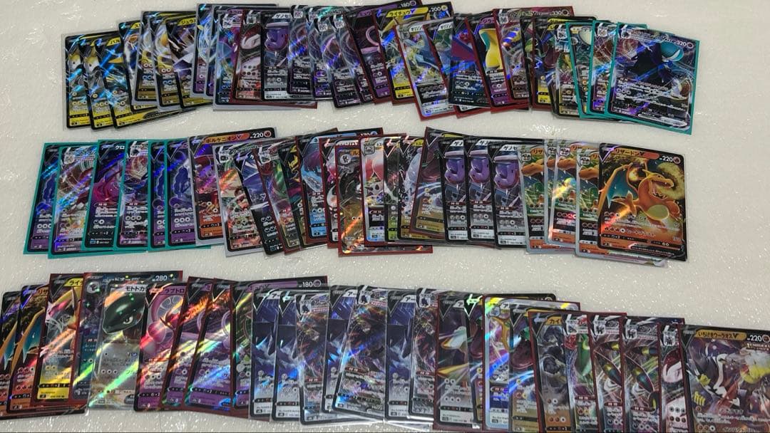 ポケモンカード 引退品 まとめ売り ポケカ