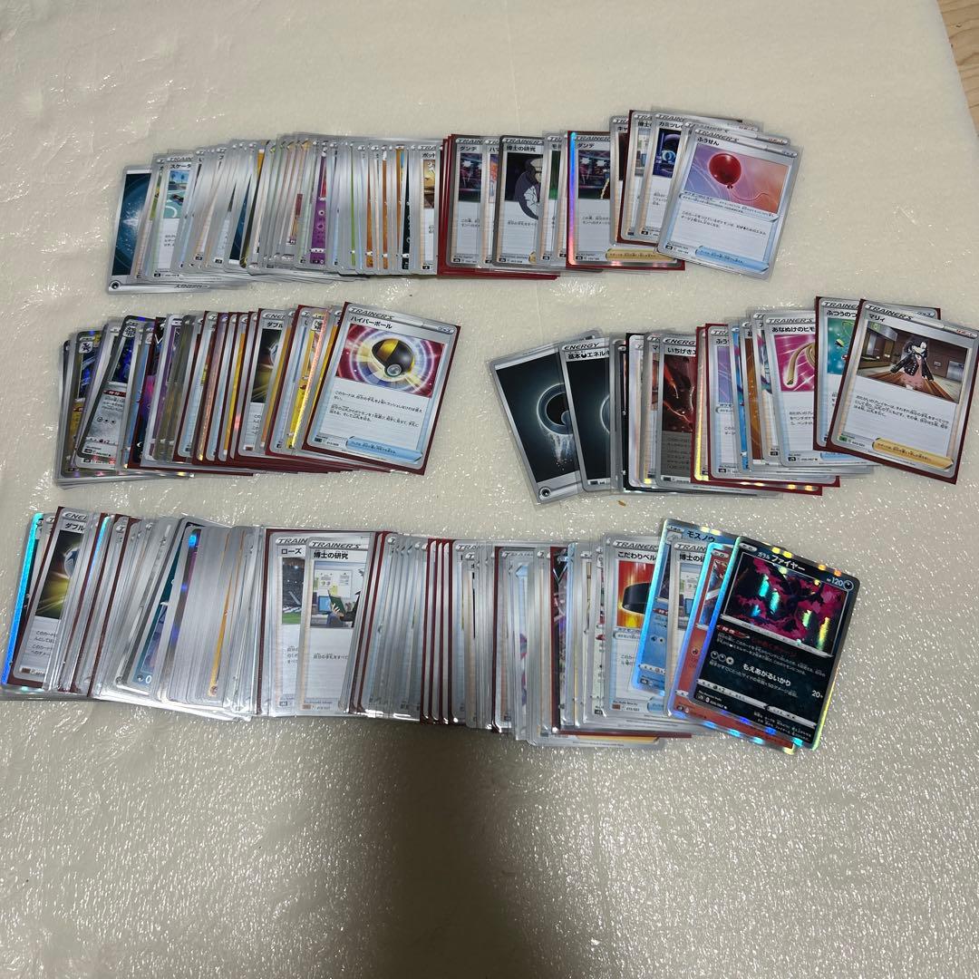 ポケモンカード 引退品 まとめ売り ポケカ