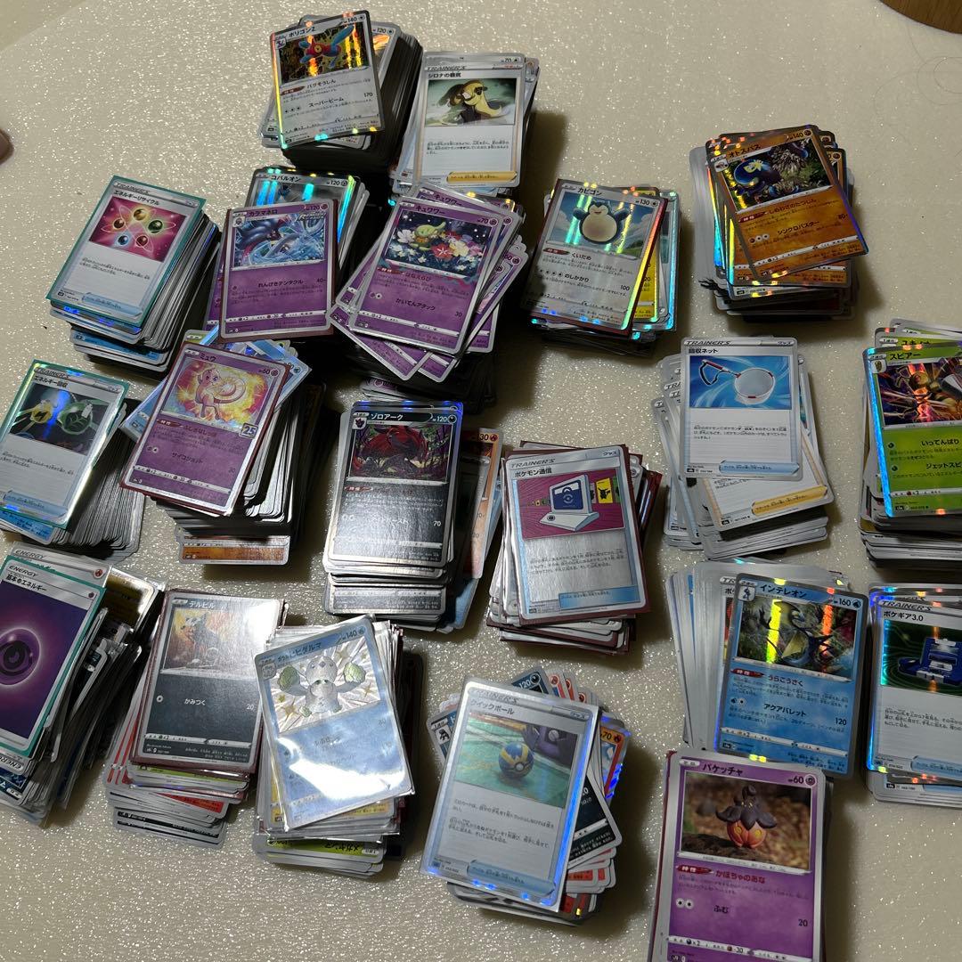 ポケモンカード 引退品 まとめ売り ポケカ
