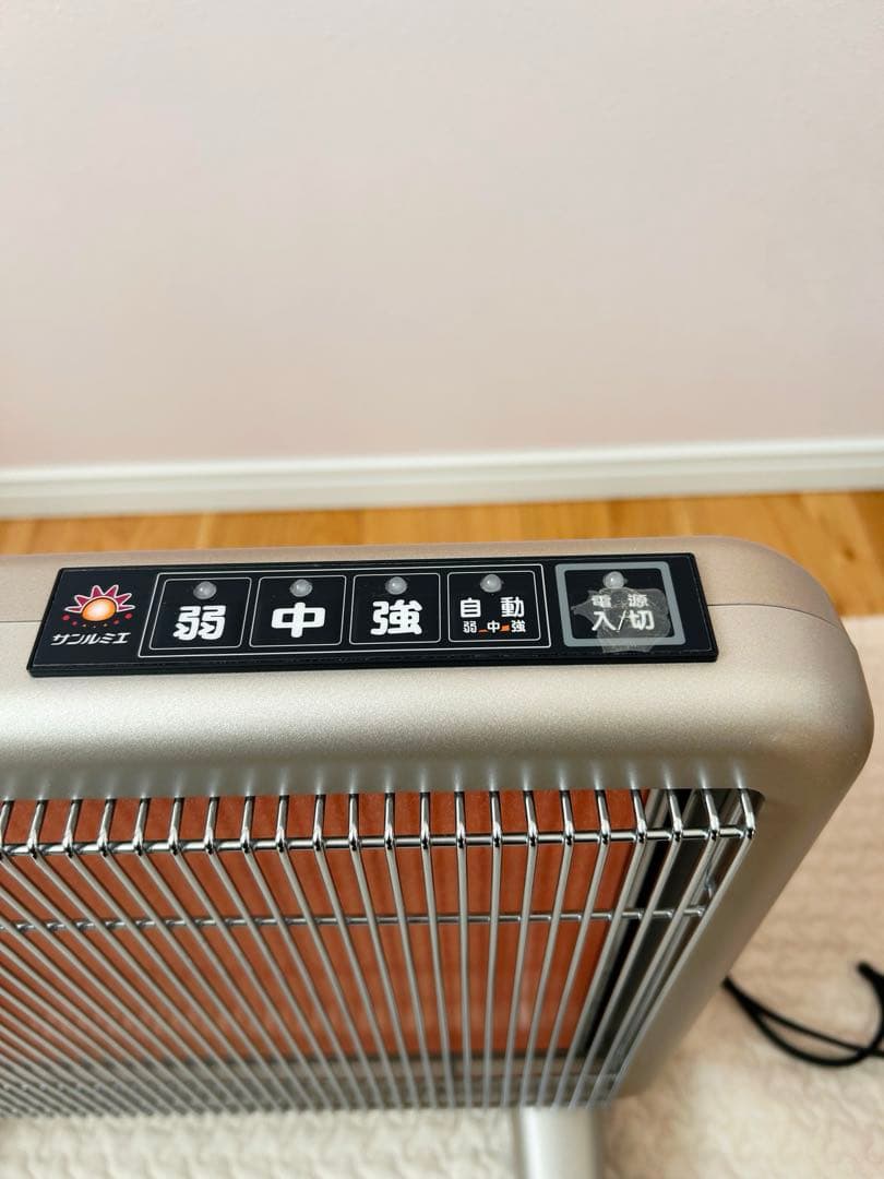 サンルミエ・エクセラ750 N750L-GR 電気ヒーター