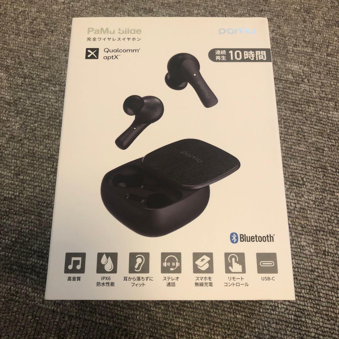 ヘッドホン PAMU SLIDE MIDNIGHT BLACK