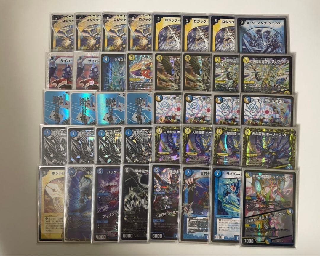 デュエルマスターズ　引退品　デッキまとめ売り