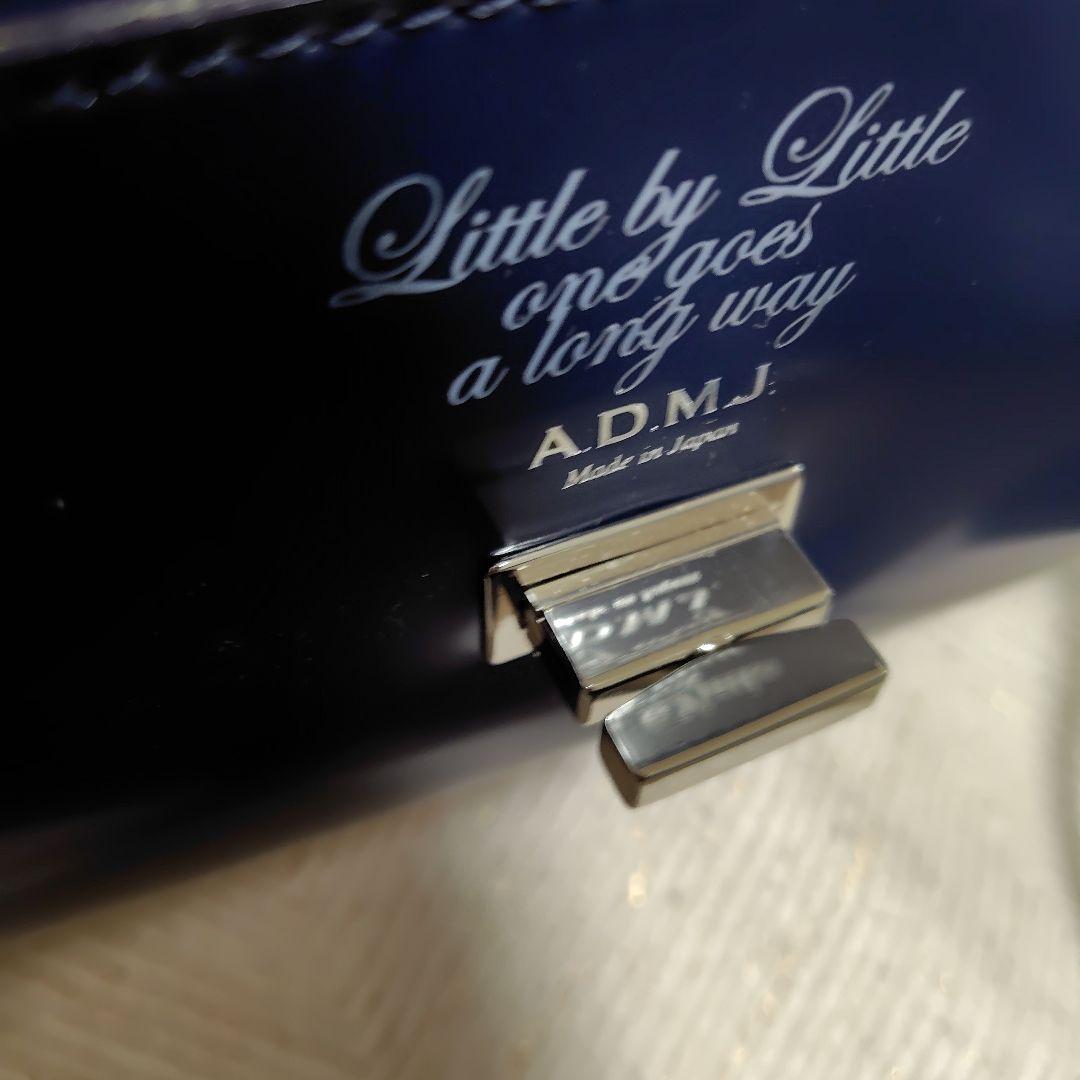 気まぐれ出品❗ADMJガルヴィクラッチショルダーバッグ