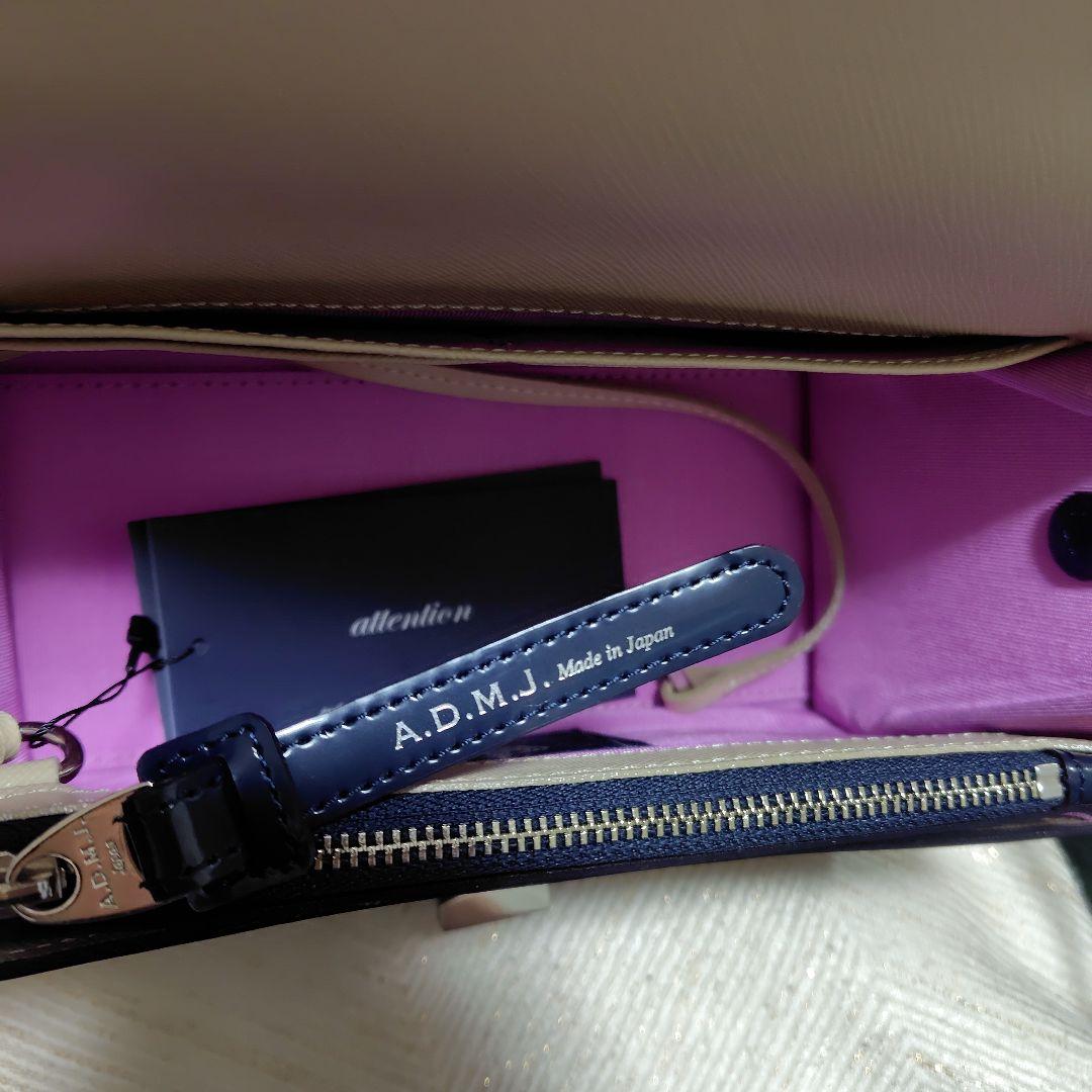 気まぐれ出品❗ADMJガルヴィクラッチショルダーバッグ