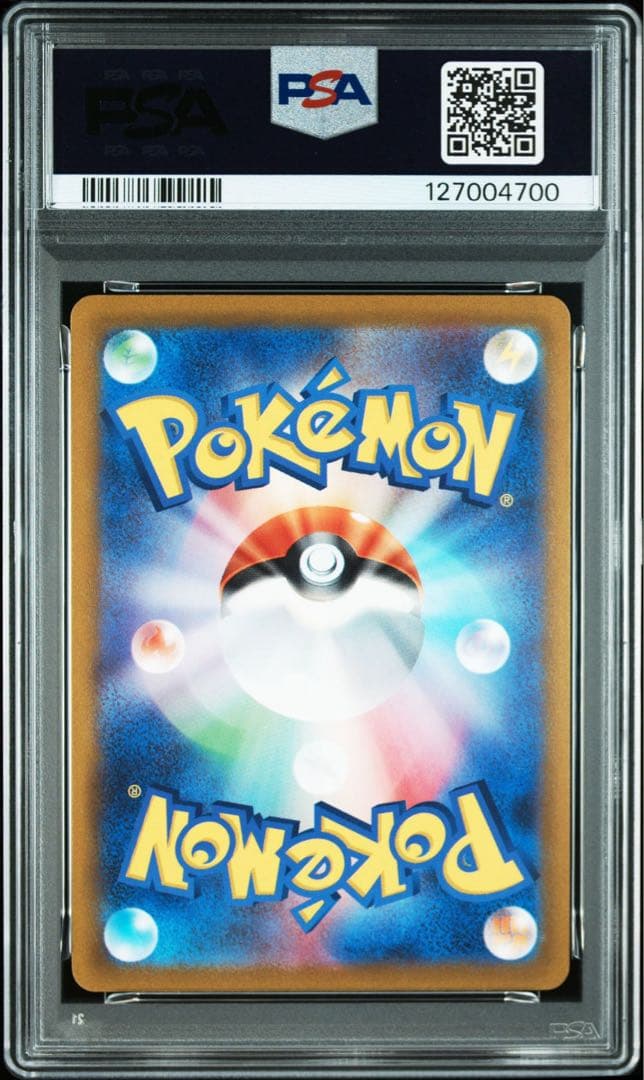 【PSA 連番】四神 UR ディアルガ パルキア ギラティナ アルセウス