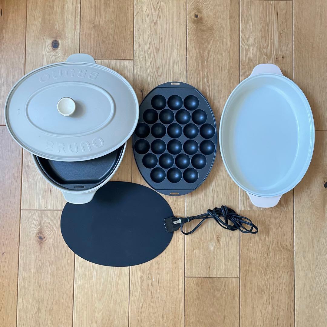 BRUNO ホットプレート オーバル　アイボリー