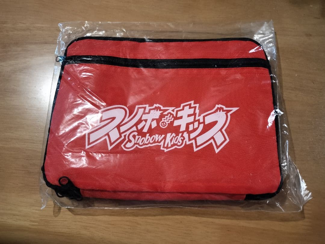 スノボキッズ ポーチ バッグ 未開封 超希少