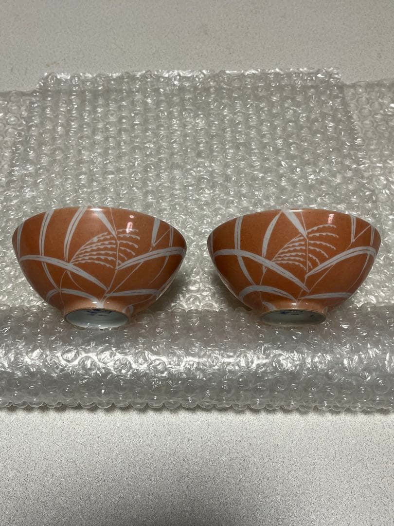 茶碗　吸物碗　京焼　幹山伝七　芦穂画