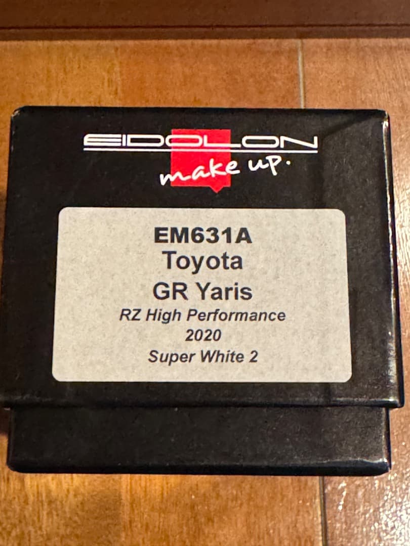 アイドロンGRヤリスハイパフォーマンス