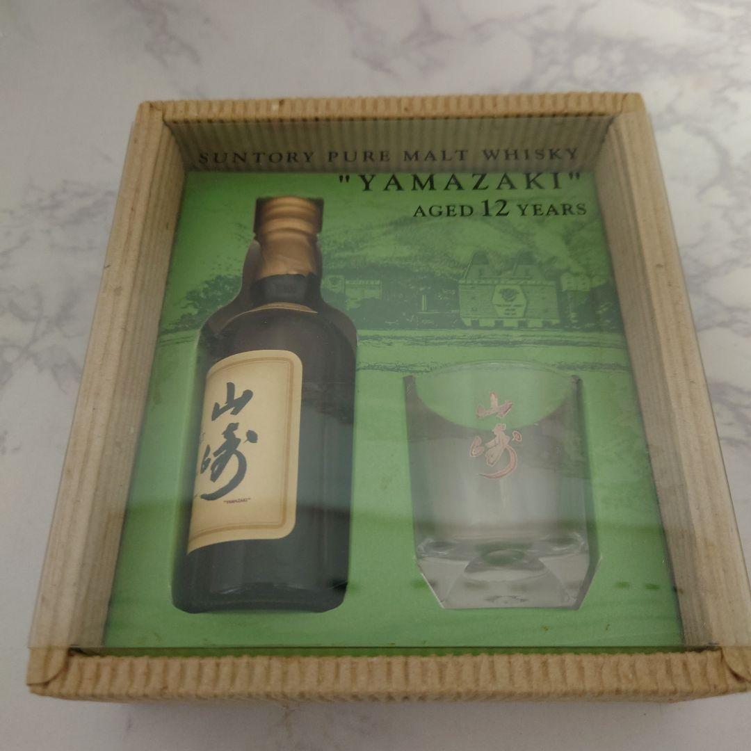 SUNTORY サントリー 山崎 ミニボトル 12年 ピュアモルト お酒 グラス