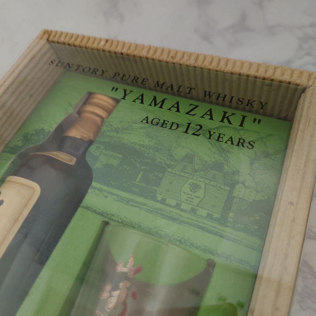 SUNTORY サントリー 山崎 ミニボトル 12年 ピュアモルト お酒 グラス
