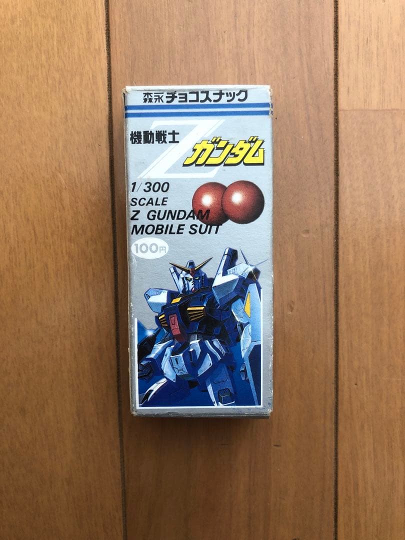 限界値下げ中激レア ファミリーコンピュータカード50枚＆ガンダムチョコスナック箱