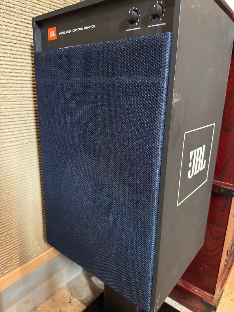 サランネットスピーカーネット　JBL 4312A コントロールモニター　ネイビー