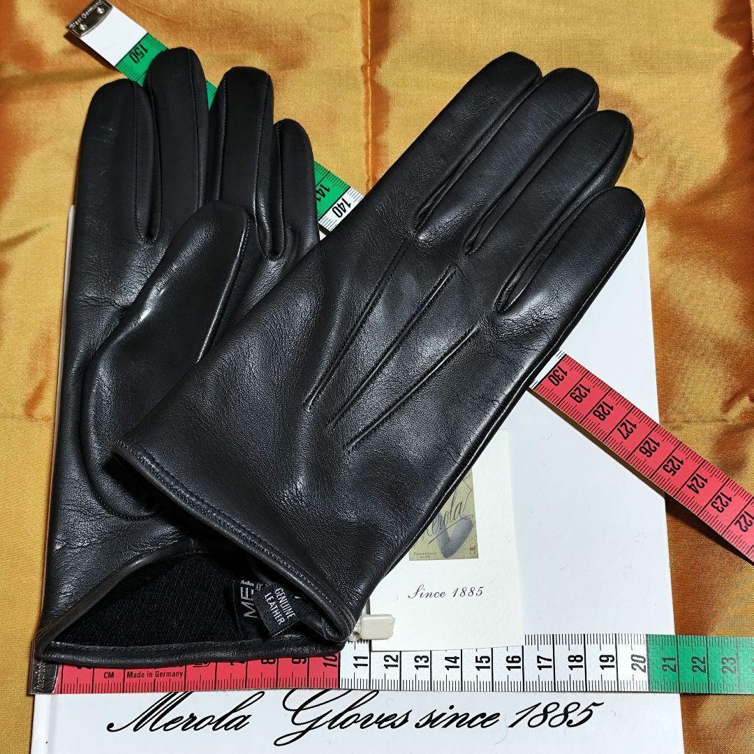 値下げ メローラ ナッパ濃灰グレー カシミア黒 グローブ 革手袋 MEROLA