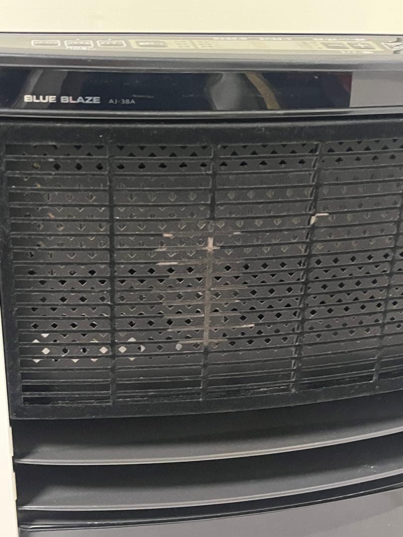 ★アラジン　石油遠赤ヒーター【AJ-38A】 10〜13畳　7Lタンク