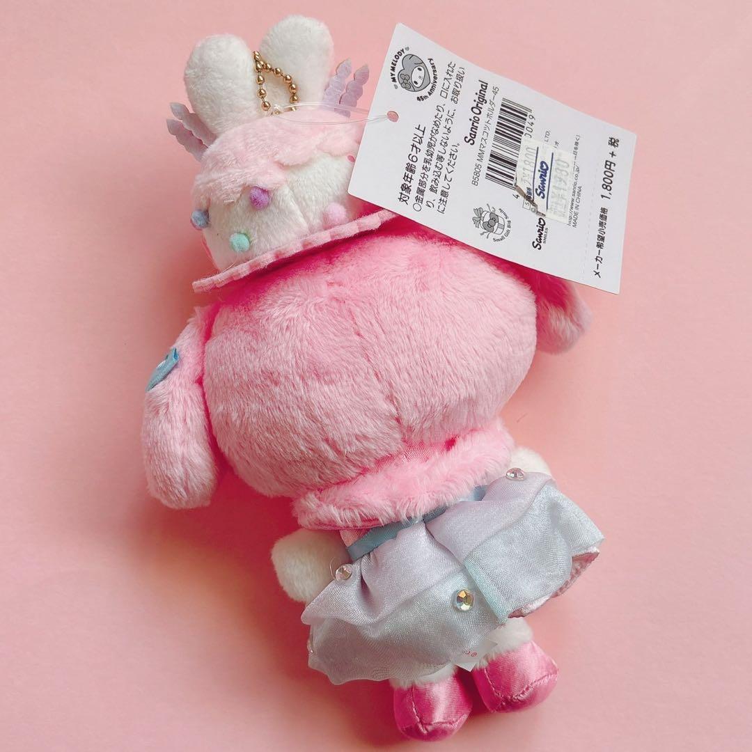 ♡マイメロ 45周年記念 45th マスコットホルダー ブローチ ピンズ 激レア