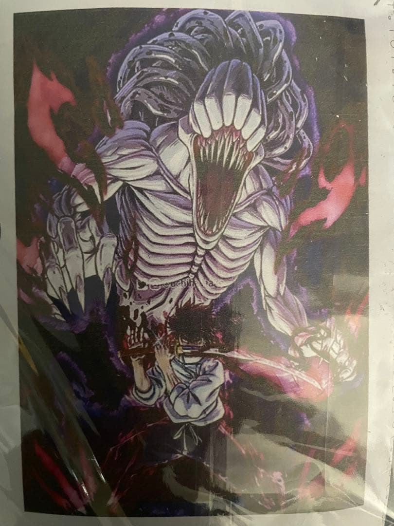 新品未開封　呪術廻戦 乙骨憂太 リカちゃん ジグソーパズル 1000ピース非売品