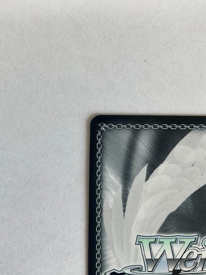 SP 樫野(サイン入り)