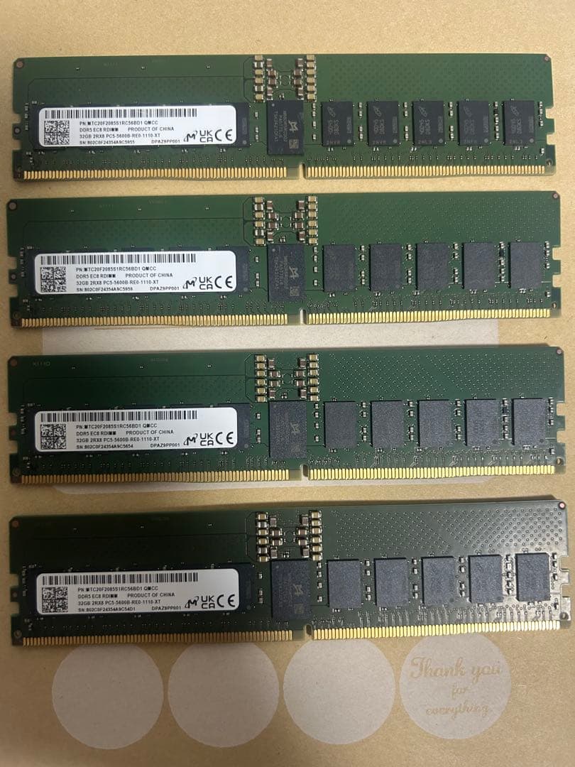 ヤマザキ　DDR5 メモリ32GB 4枚セット