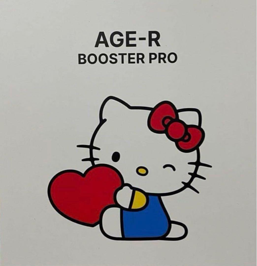 AGE-R BOOSTER PRO ハローキティ×メディキューブ ブースタープロ