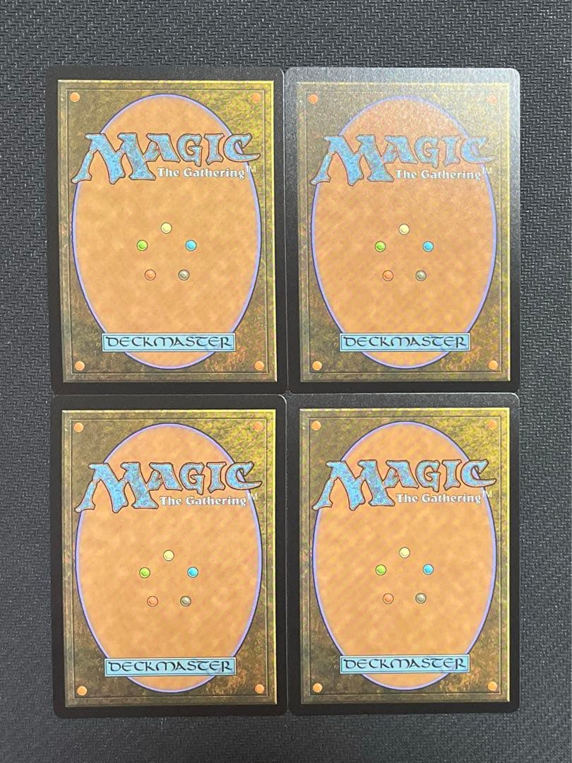 ガーディアンフォース、ディアボロス foil プロモ 4枚