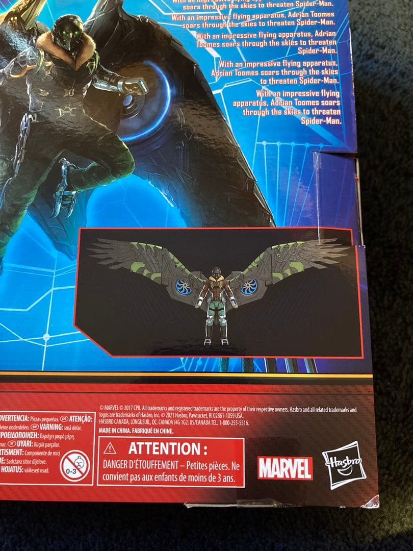 マーベルレジェンド ヴァルチャー