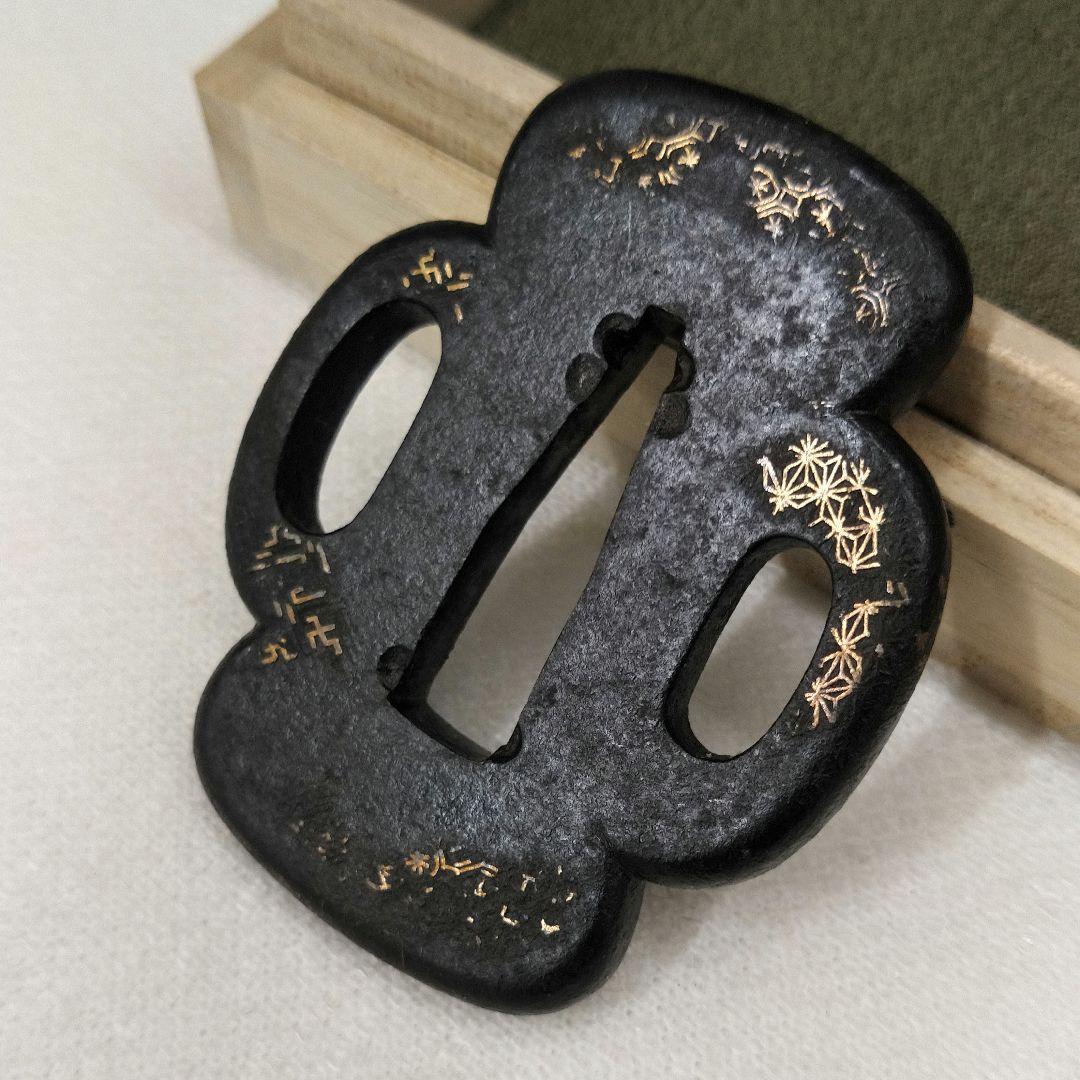 短刀鍔　分銅形　鍔　鐔　象嵌　木瓜　刀装具　時代　日本刀　居合　 アンティーク