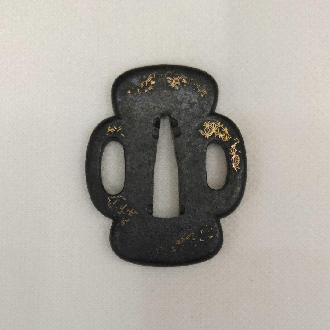 短刀鍔　分銅形　鍔　鐔　象嵌　木瓜　刀装具　時代　日本刀　居合　 アンティーク