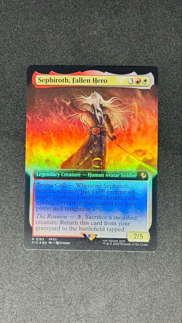 堕ちた英雄、セフィロス/Sephiroth, Fallen Hero