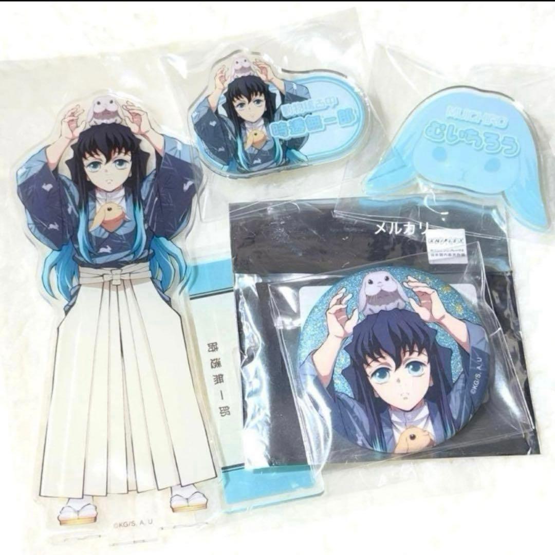 無一郎 時透無一郎 動物稽古 BIGアクリルスタンド 缶バッジ ネームプレート