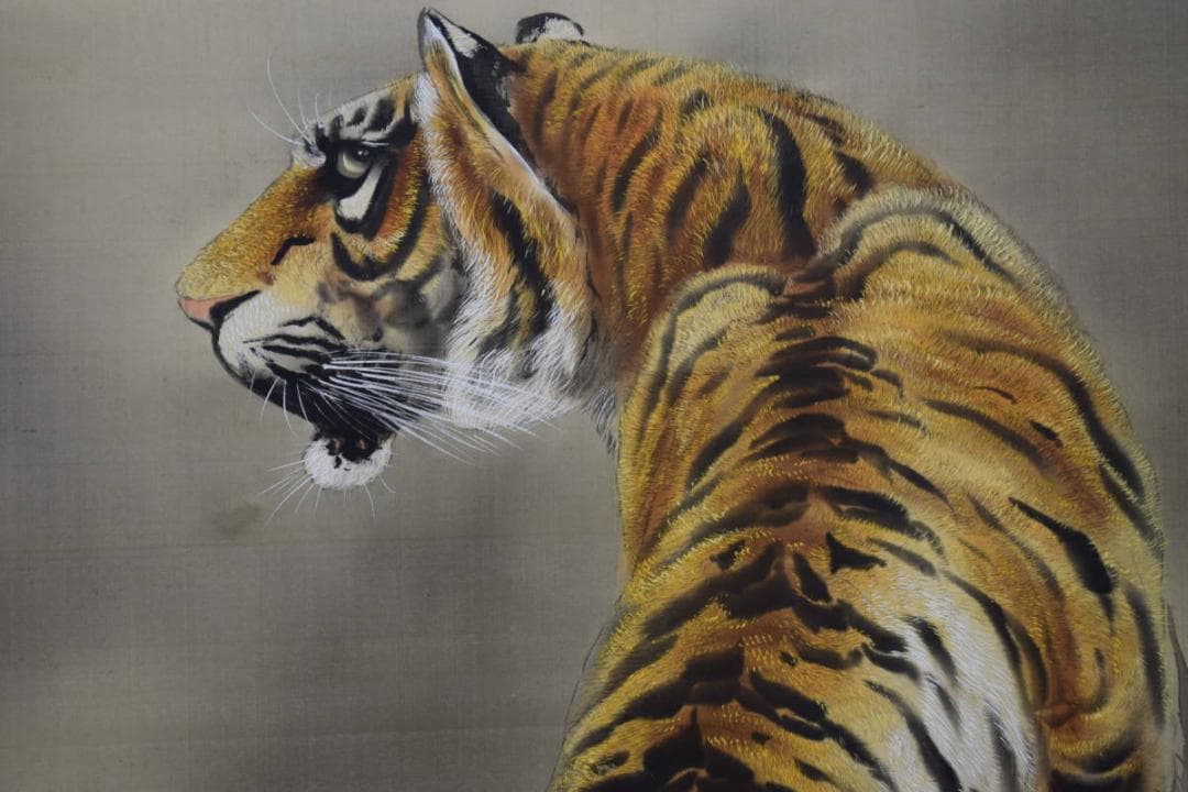 真作/佐々木美山/月下猛虎図/桐共箱付/布袋屋掛軸HE-808