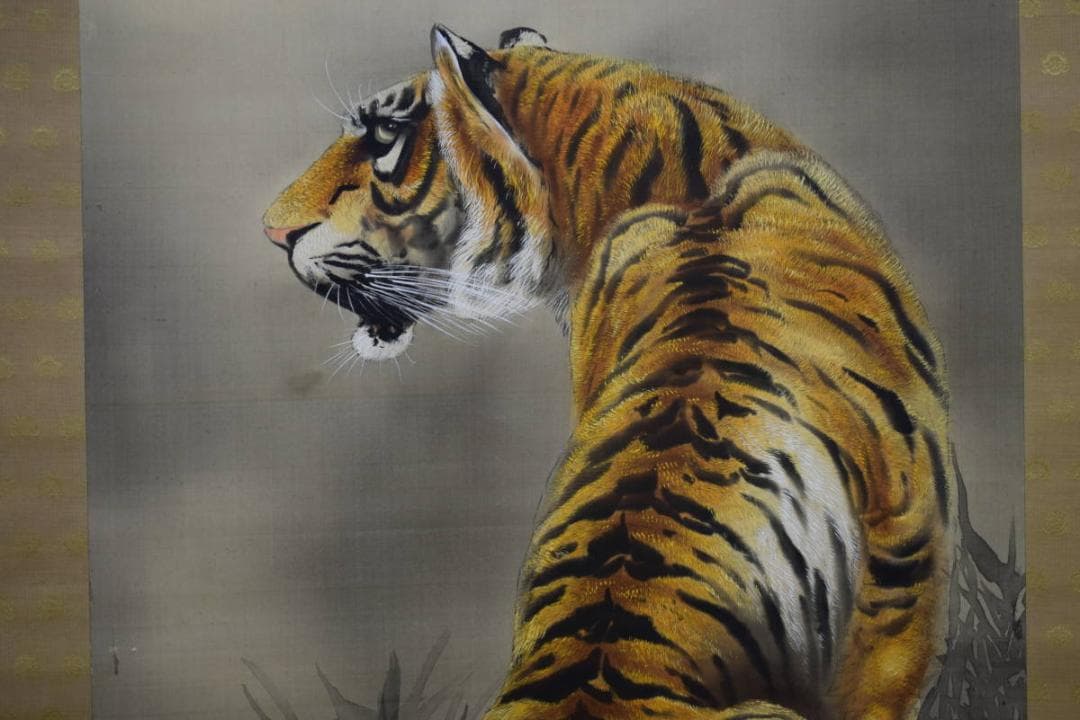 真作/佐々木美山/月下猛虎図/桐共箱付/布袋屋掛軸HE-808