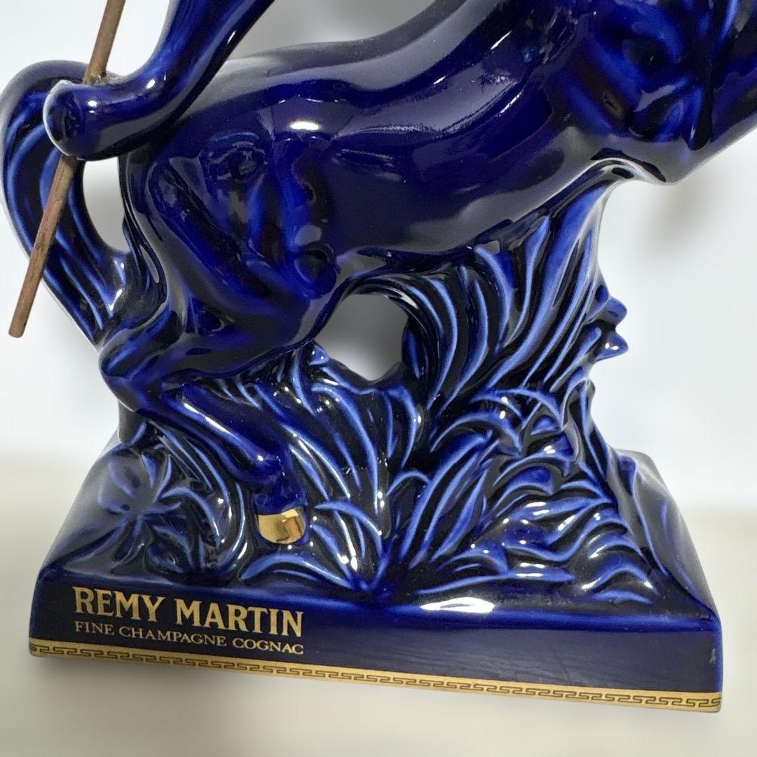 レミーマルタン センタウル LIMOGES 未開栓 陶器ボトル