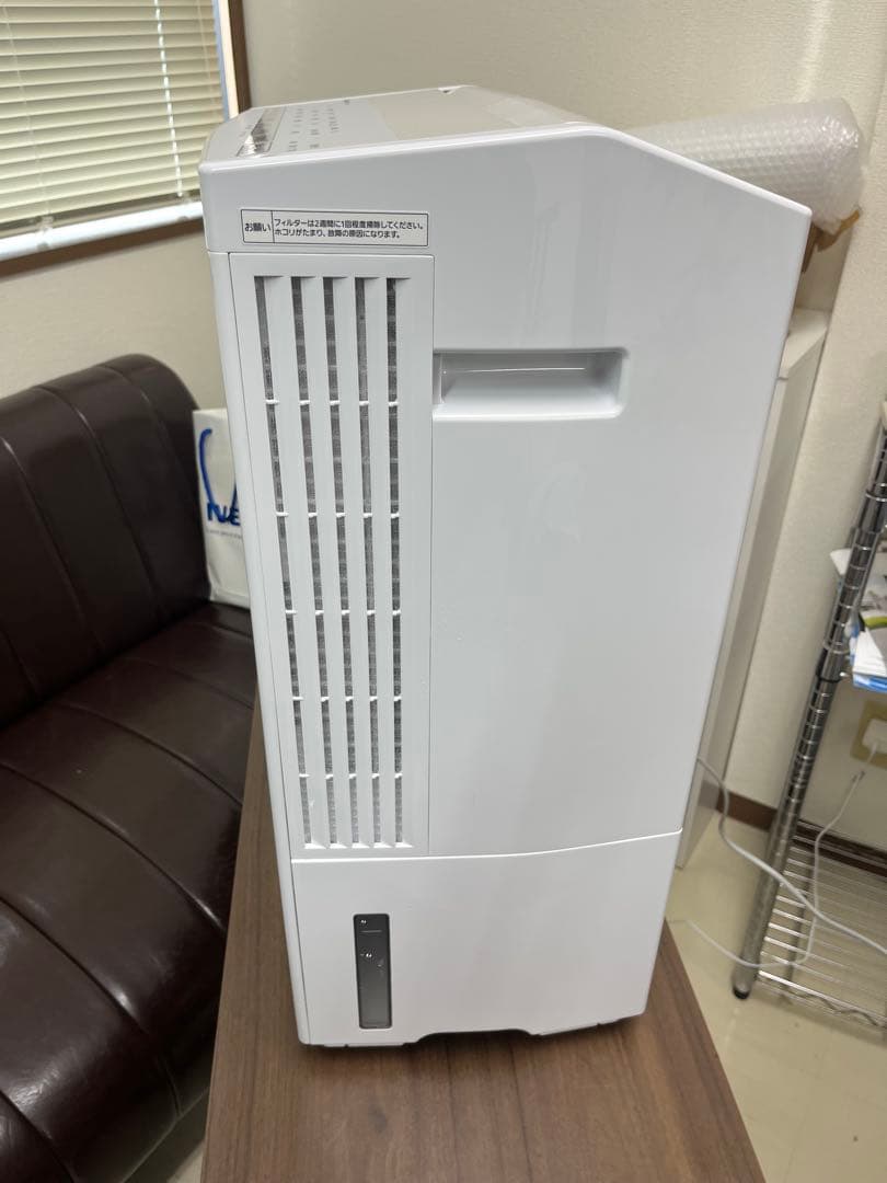 2024年製Panasonic 衣類乾燥機 F-YHX200B T