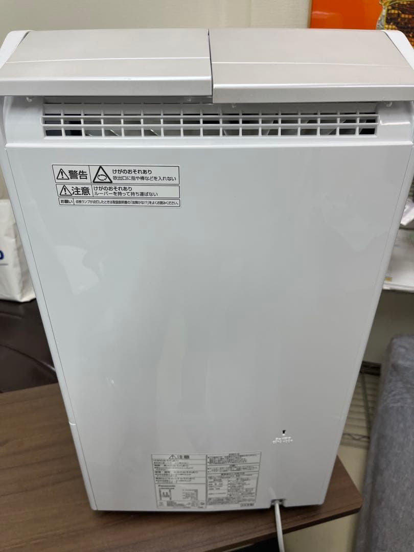 2024年製Panasonic 衣類乾燥機 F-YHX200B T