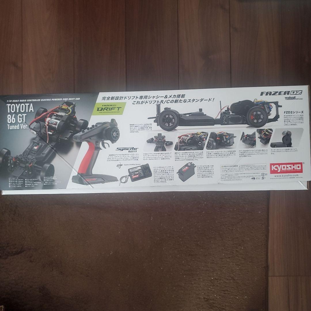 Kyosho Fazer02 トヨタ86 GT チューンドバージョン1/10