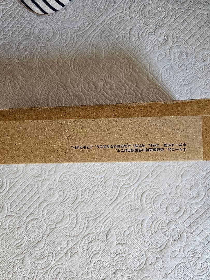 【新品】ザミラクルオブザゾーン　グリフワール編　ストラクチャーBOX